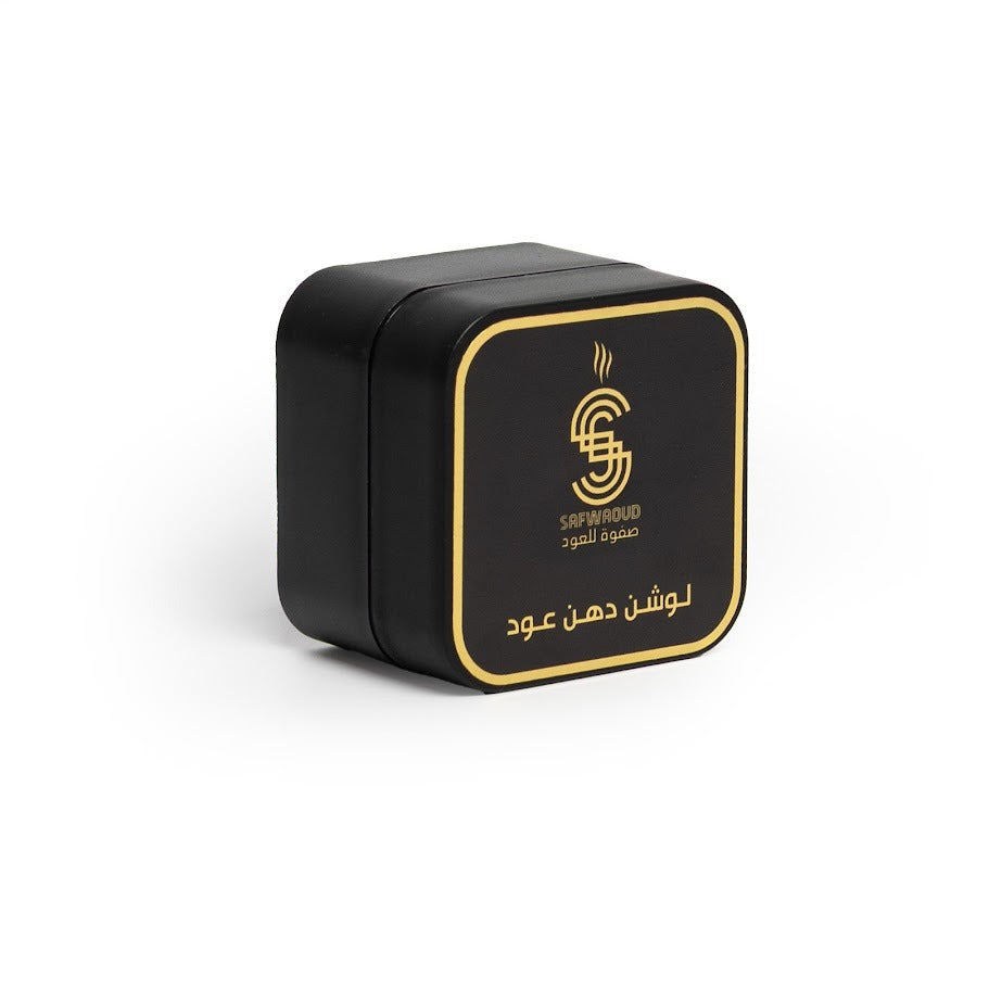 لوشن دهن عود